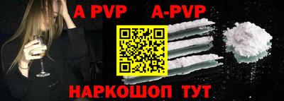 наркотики Гусь-Хрустальный