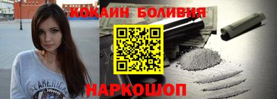наркотики Гусь-Хрустальный