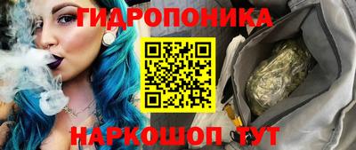 спиды Гусиноозёрск