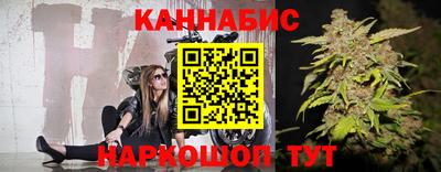 наркотики Гусь-Хрустальный