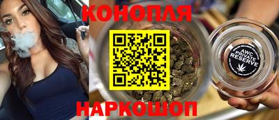 меф VHQ Гусев