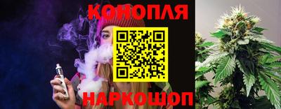 спиды Гусиноозёрск