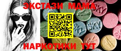 меф VHQ Гусев