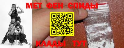 наркотики Гусь-Хрустальный