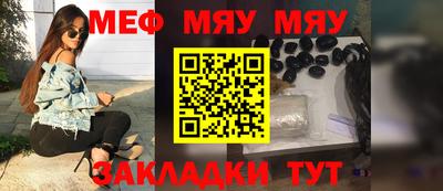 наркотики Гусь-Хрустальный