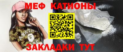 наркотики Гусь-Хрустальный