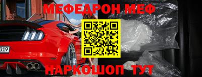 наркотики Гусь-Хрустальный